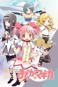 Magical Girl Madoka Magica