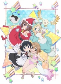 Mahou Shoujo Nante Mouiidesukara