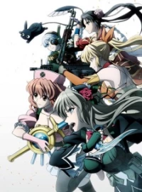 Ops Asuka