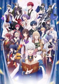 Promise of Wizard, Mahoyaku