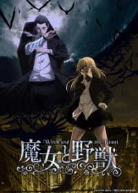 Witch and the Beast