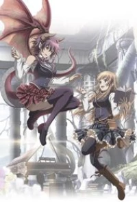 Shingeki no Bahamut: Manaria Friends