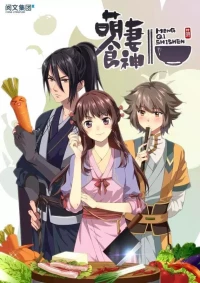 Adorable Food Goddess