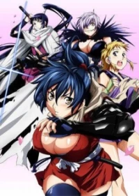 Magic Breast Secret Sword Scroll