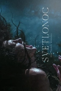Svetlonoc/Nightsiren