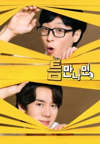 Whenever Possible (Season 1)
