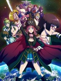 Bodacious Space Pirates