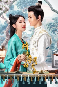 Phim Mùi Hương Của Bí Mật