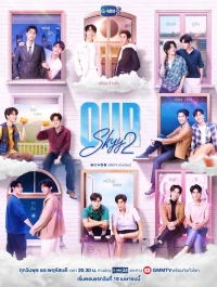Our Skyy (Season 2)