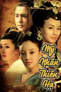 Tang Palace Beauty's World