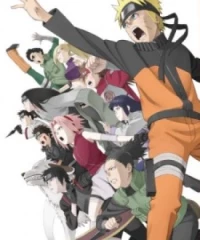 Naruto: Shippuuden Movie 3 - Hi no Ishi wo Tsugu Mono