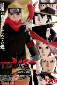 The Last Naruto The Movie