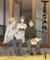 Natsume Yuujinchou Go Specials