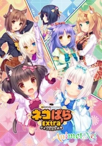 Nekopara OVA Extra