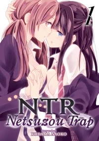 Netsuzou Trap -NTR-
