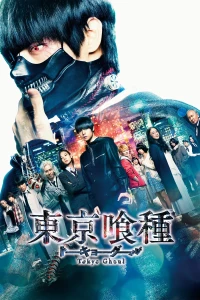 Tokyo Ghoul Live-Action