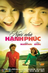 Full House (Vietnam Version)