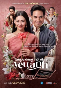 Love Destiny: The Movie