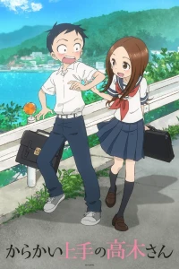 Teasing Master Takagi-san (Season 1)