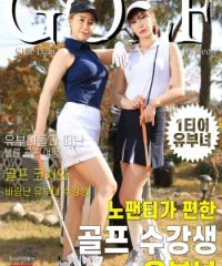 Những Cô Nàng Xinh Đẹp Ở Lớp Golf Quên Mặc Đồ Lót