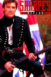 s Rifles