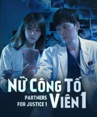 Nữ công tố viên