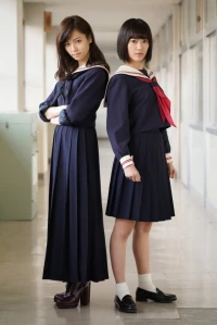 Majisuka High School