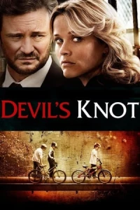 s Knot