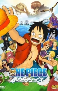 D: Strawhat Chase