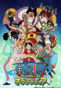 One Piece: Cu