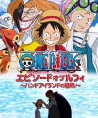 One Piece: Episode of Luffy - Hand Island no Bouken