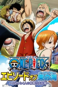One Piece: Episode Of East Blue