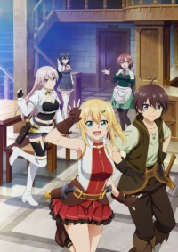 Special training in the Secret Dungeon
