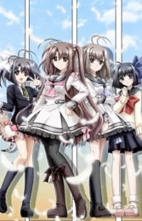 tachi ni Tsubasa wa Nai