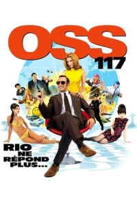 : Lost In Rio