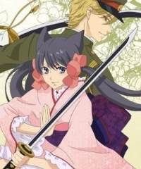 Otome Youkai Zakuro