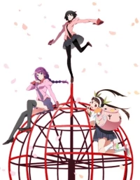 nd Season