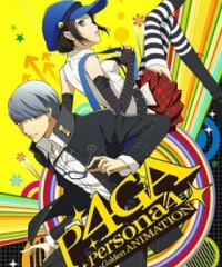 Persona 4 the Golden Animation