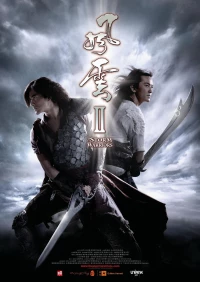 The Storm Warriors II