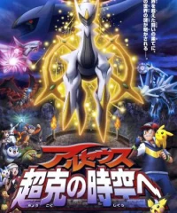 Pokemon: Biên Niên Sử Arceus