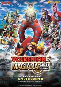 mon The Movie: Volcanion And The Mechanical Marvel