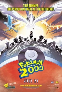 Pokemon: The Movie