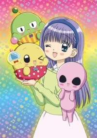 Puri Puri