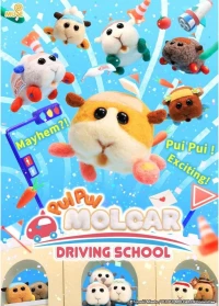 Pui Pui Molcar (Season 2)