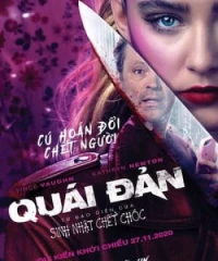 Quái Đản