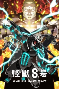 Kaiju No. 8 (Season 2)