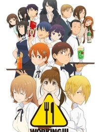 Lost Restaurant S3, WORKING!!! S3