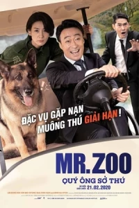 Zoo: The Missing Vip