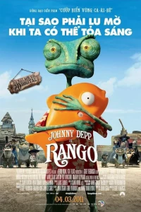 Rango