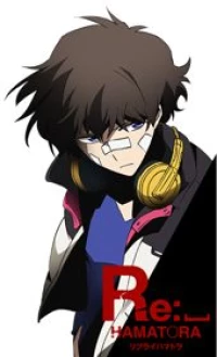 Reply Hamatora